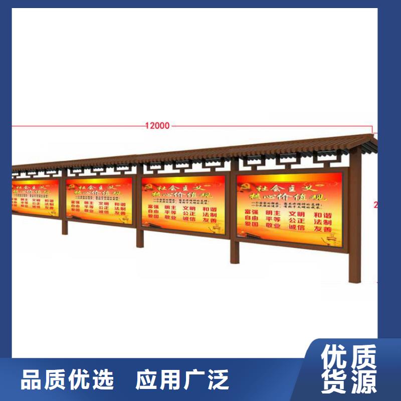指路牌换画灯箱的规格尺寸