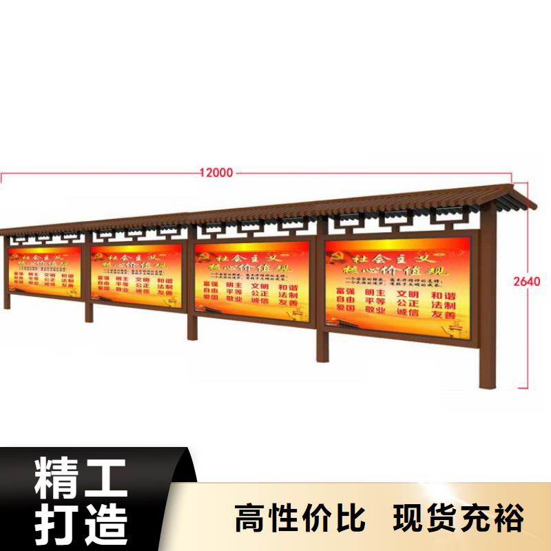 社區(qū)宣傳欄燈箱價(jià)格優(yōu)惠