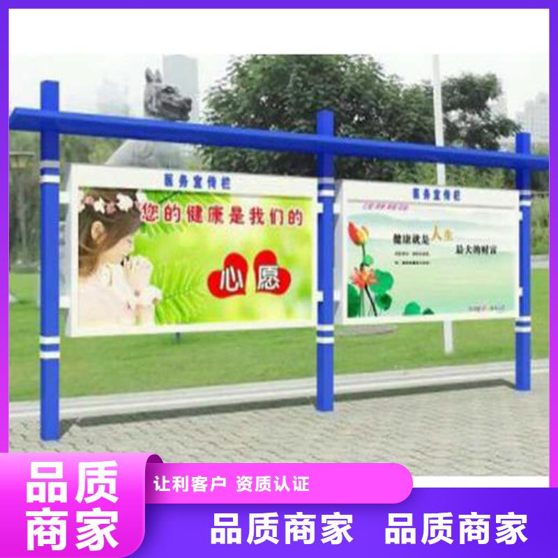 企業(yè)宣傳欄燈箱廠家直供