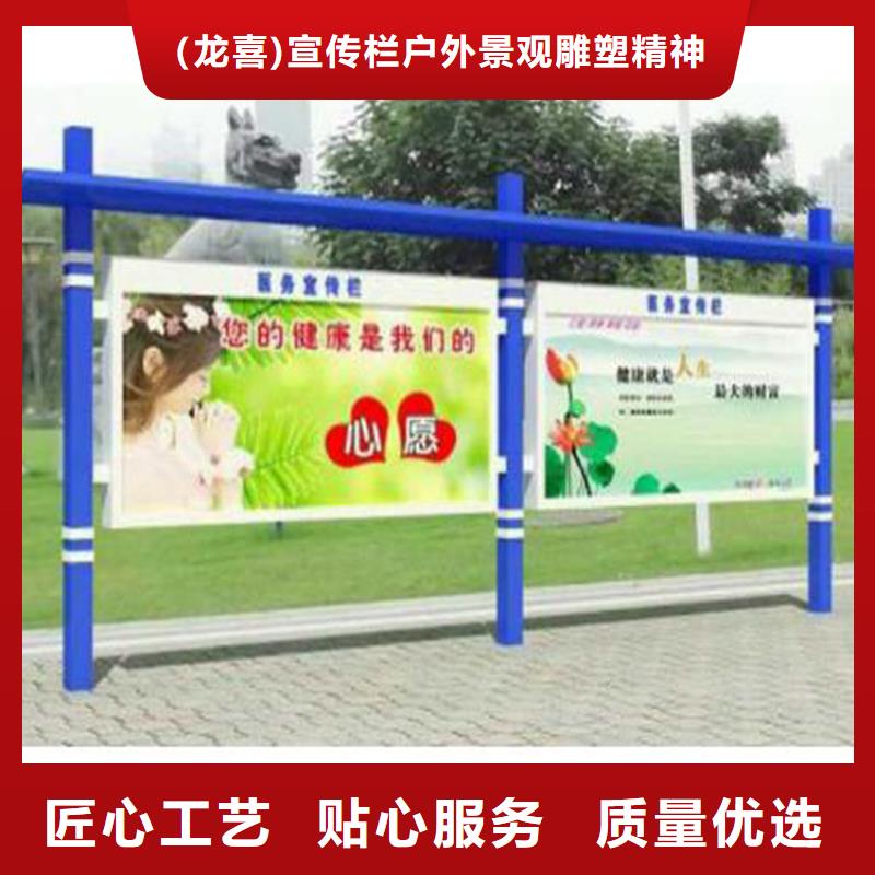 太阳能指路牌换画灯箱厂家现货充足