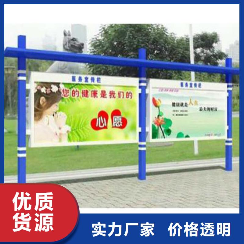 異形指路牌換畫燈箱如何挑選