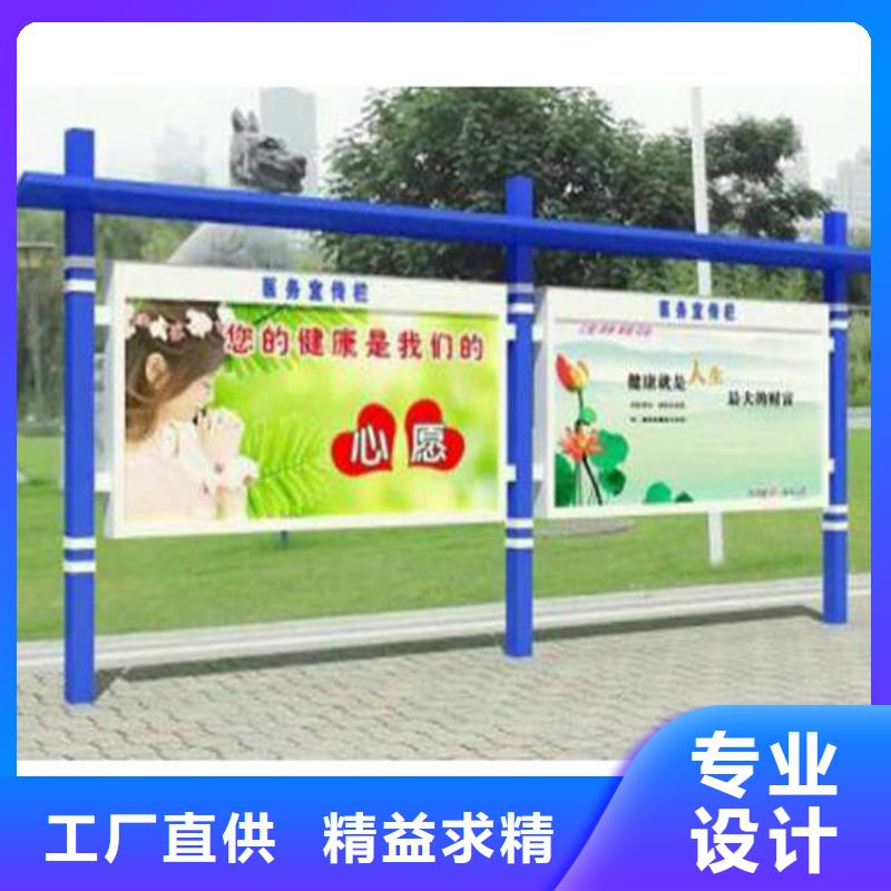 文化長廊宣傳欄歡迎訂購
