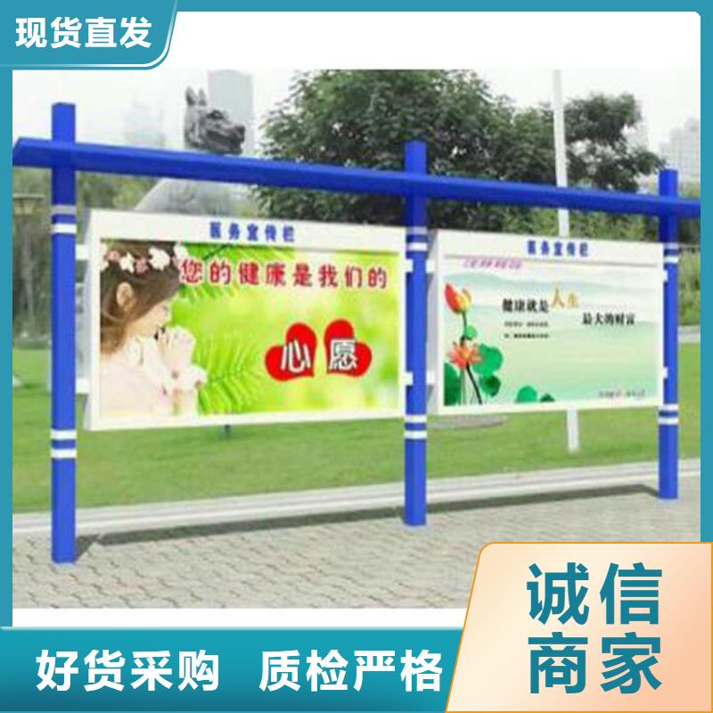 指路牌換畫燈箱視頻展示