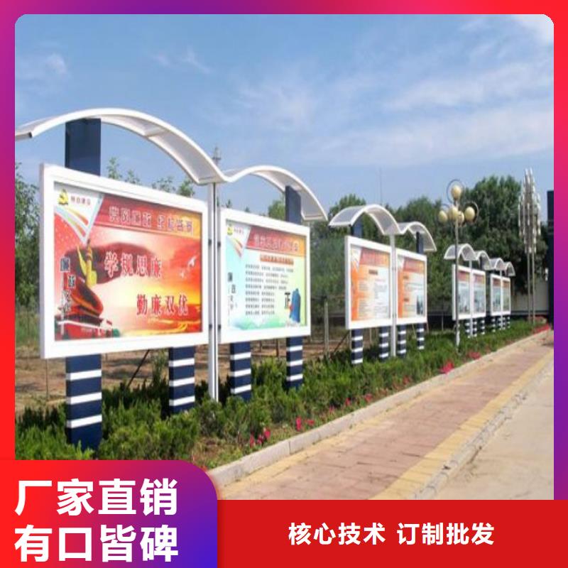 定制宣傳欄燈箱性價比高