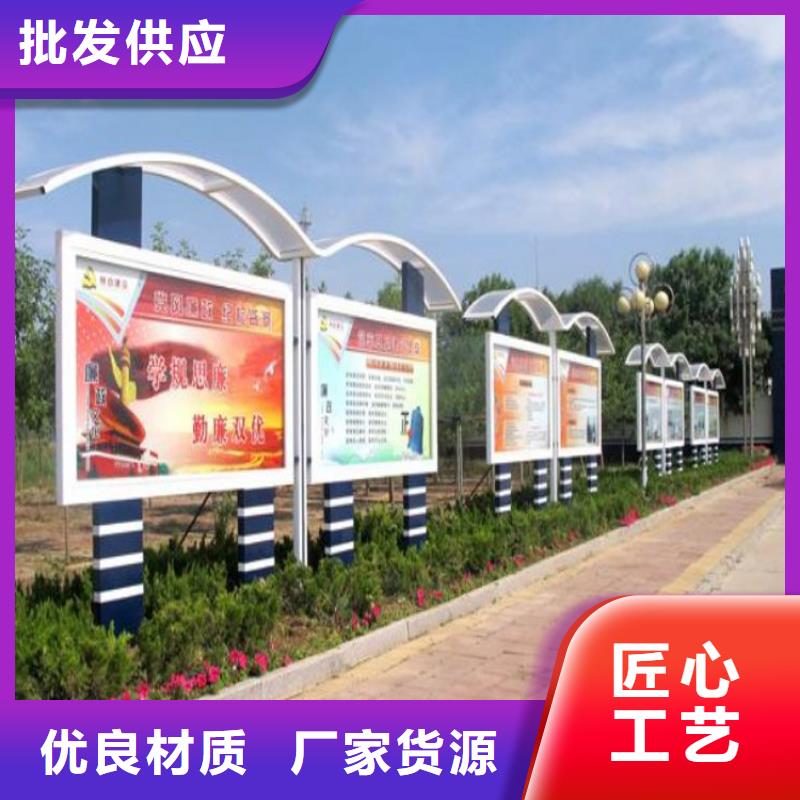 宣傳欄燈箱設(shè)計(jì)無(wú)中間商