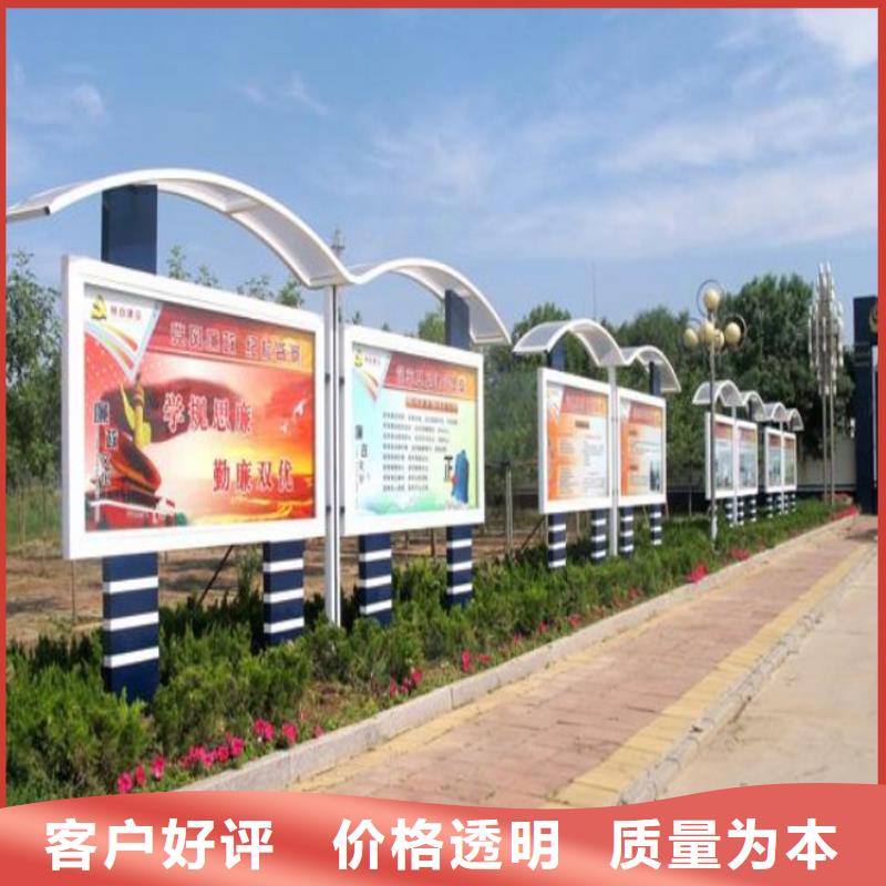 太陽能指路牌換畫燈箱廠家