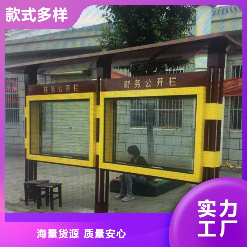异形指路牌换画灯箱咨询