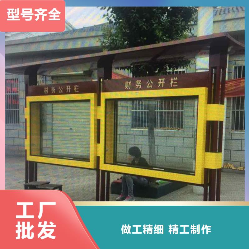 黨建宣傳欄燈箱質(zhì)量可靠