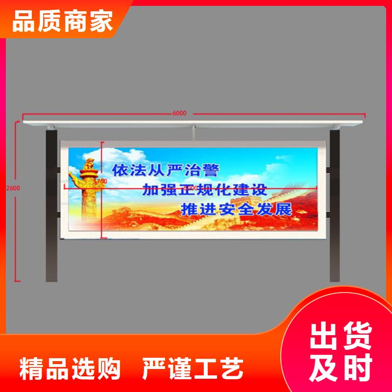 不锈钢滚动宣传栏灯箱销售厂家