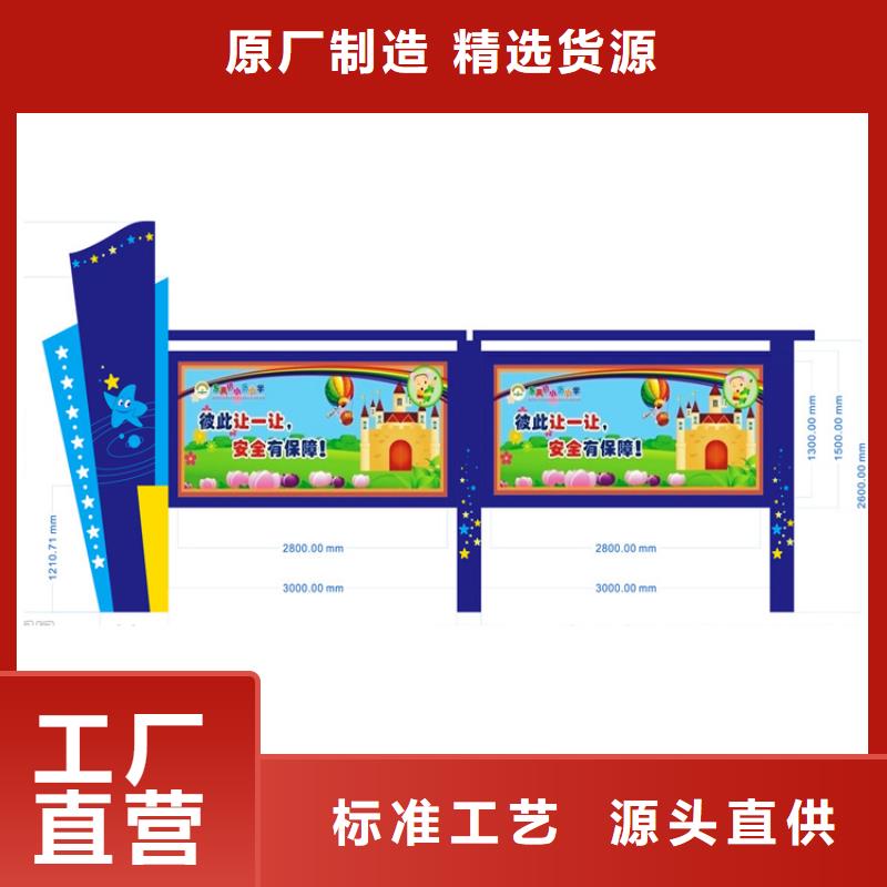 異形指路牌換畫(huà)燈箱價(jià)格公道