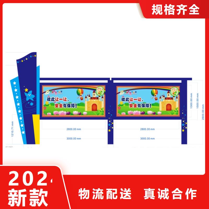 景區(qū)宣傳欄燈箱批發(fā)價格
