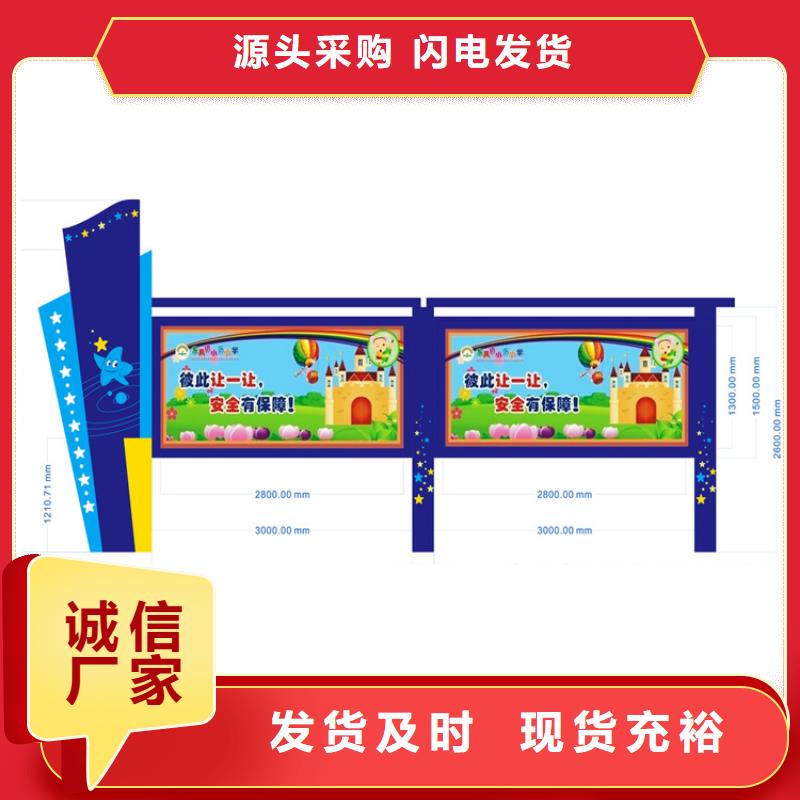 指路牌換畫燈箱廠家信守承諾
