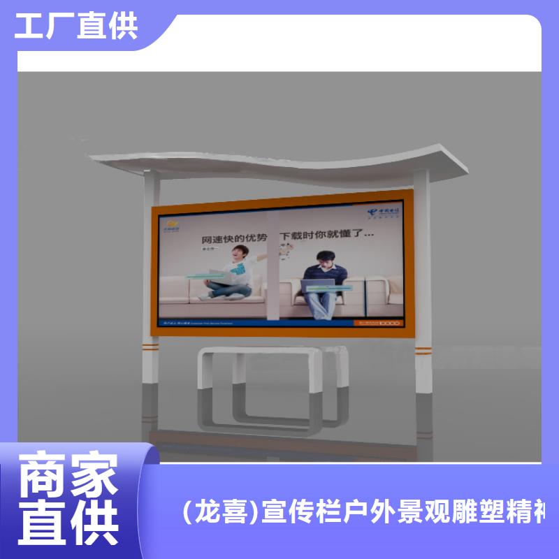 異形指路牌換畫燈箱供應(yīng)商報價