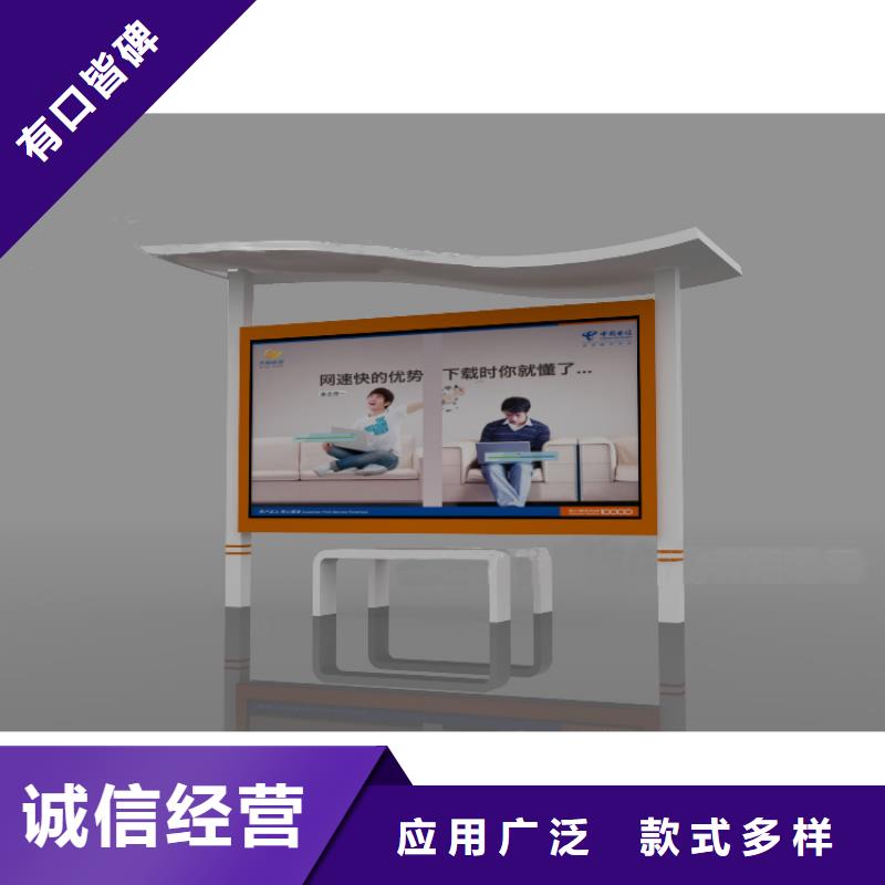 部隊宣傳欄燈箱源頭廠家
