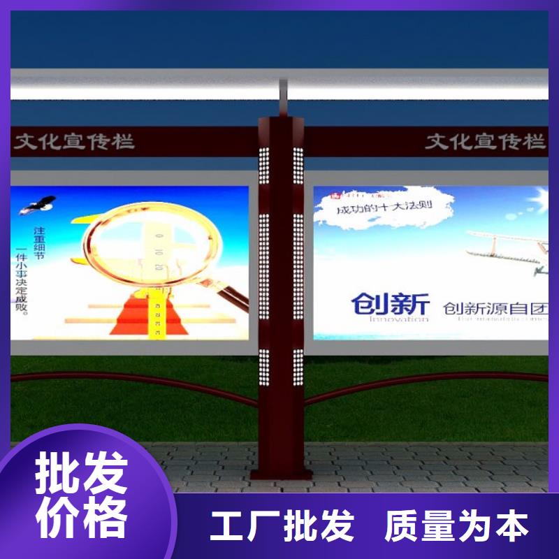 部隊(duì)宣傳欄燈箱發(fā)貨及時(shí)