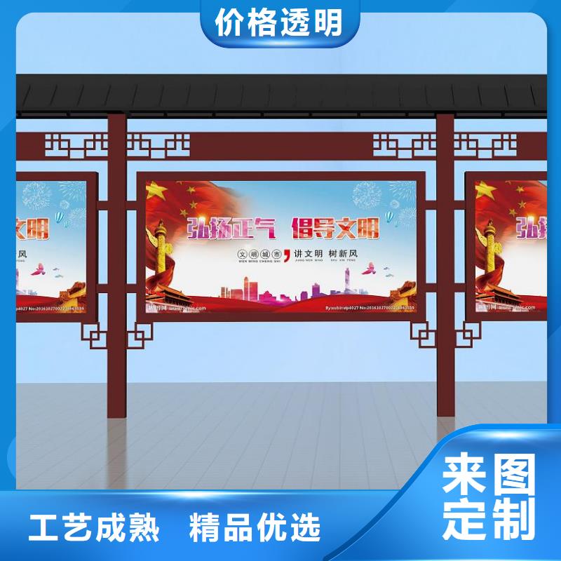 黨建宣傳欄燈箱源頭廠家