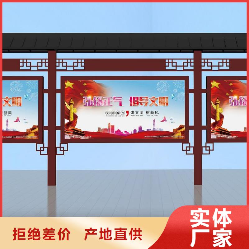 街道宣傳欄燈箱廠家