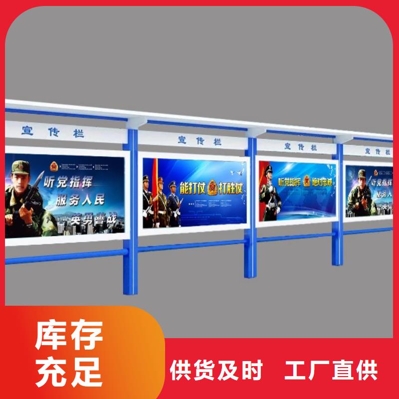 景區(qū)宣傳欄燈箱批發(fā)價(jià)格