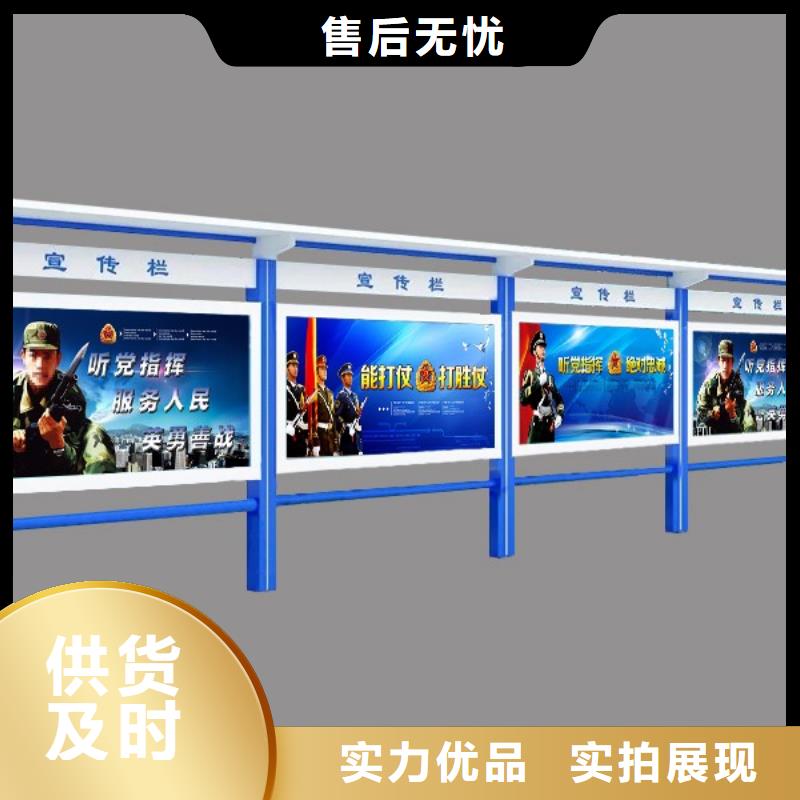医院宣传栏灯箱品质放心