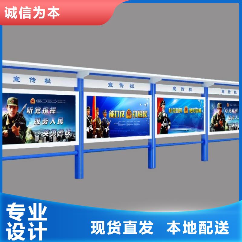 太陽能滾動(dòng)燈箱來樣定制