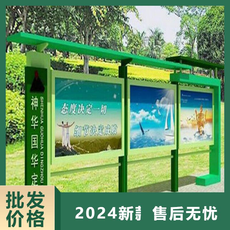景區(qū)宣傳欄燈箱解決方案