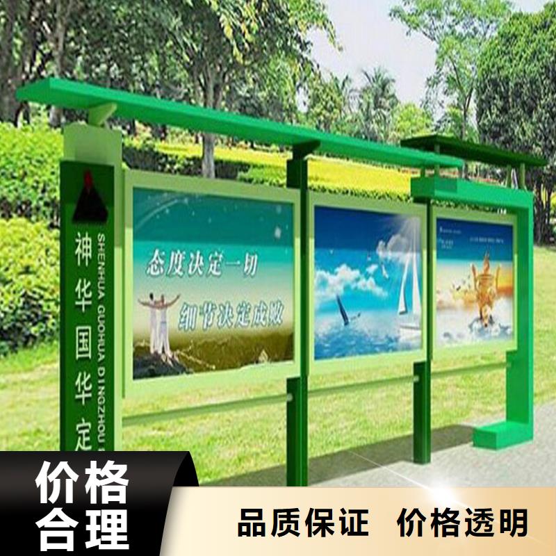 立式滚动宣传栏灯箱性价比高