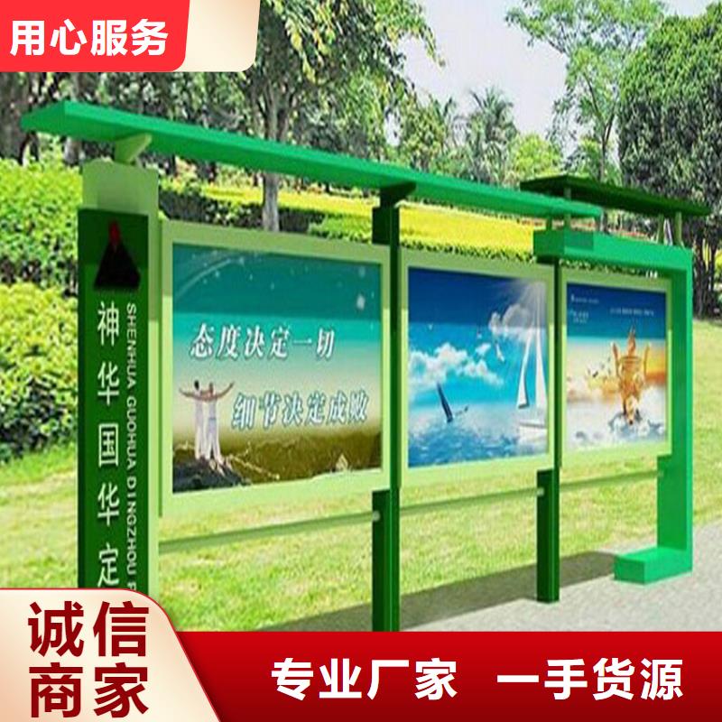 異形指路牌換畫燈箱供應(yīng)商報價