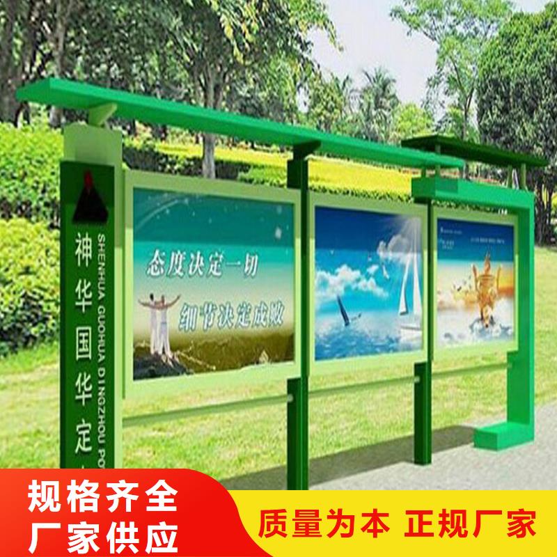 医院宣传栏灯箱品质放心