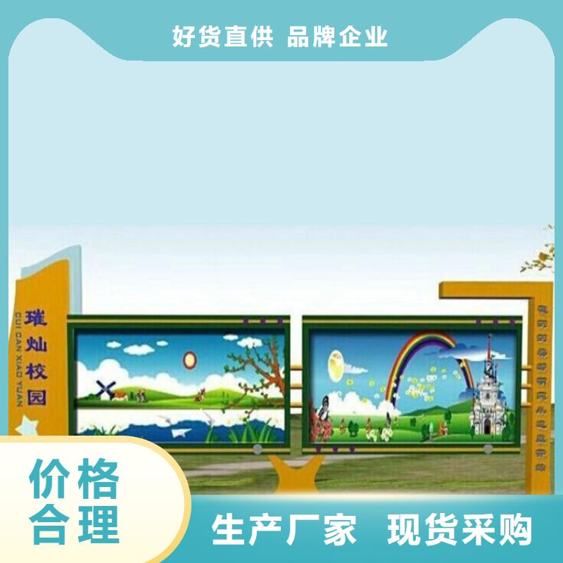 景區(qū)宣傳欄燈箱施工隊伍