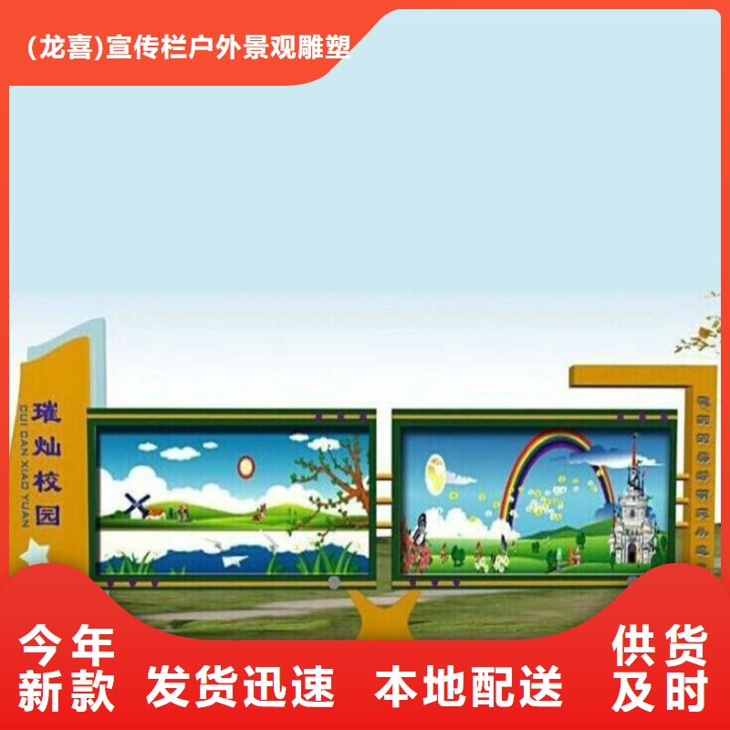 定制宣傳欄燈箱出廠價格
