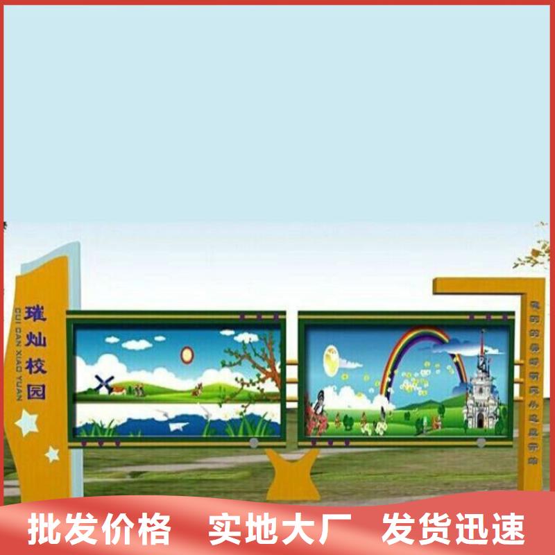 不锈钢滚动宣传栏灯箱销售厂家
