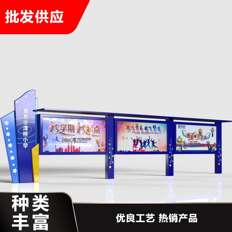 鄉(xiāng)鎮(zhèn)宣傳欄燈箱廠家直供