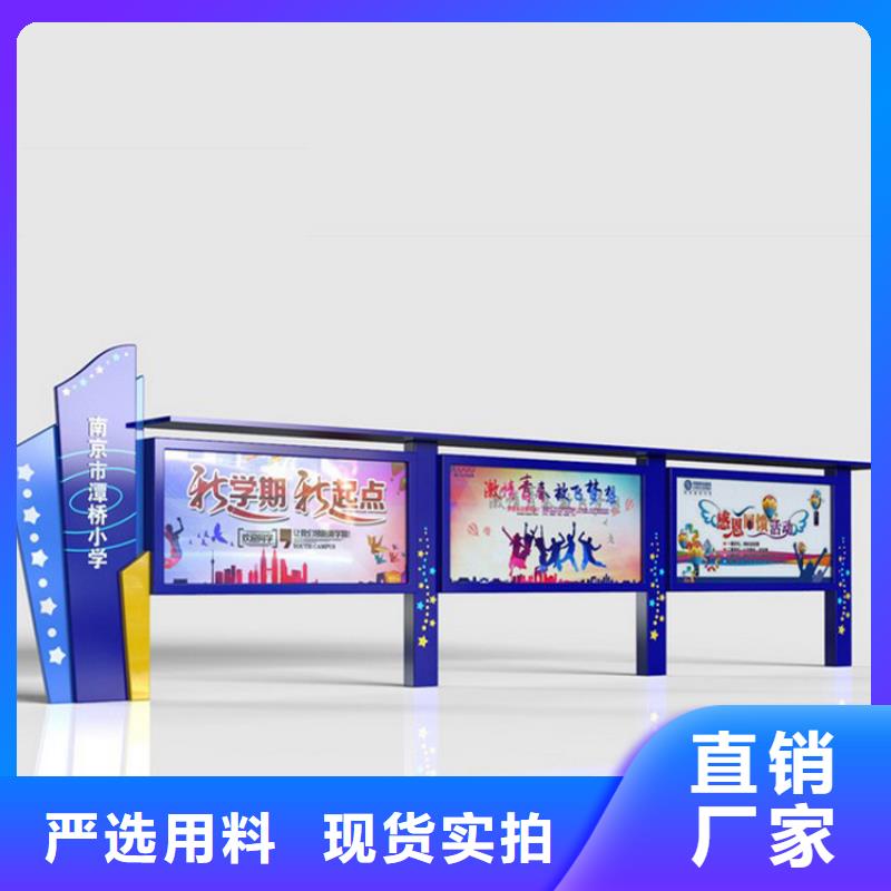 街道宣傳欄燈箱無中間商
