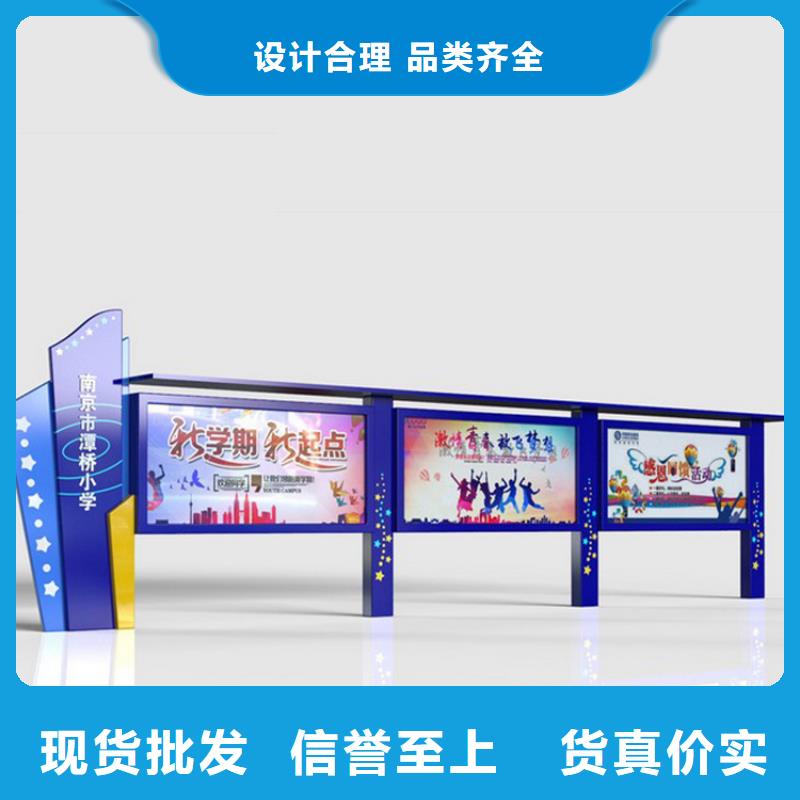 企業(yè)宣傳欄燈箱全國走貨