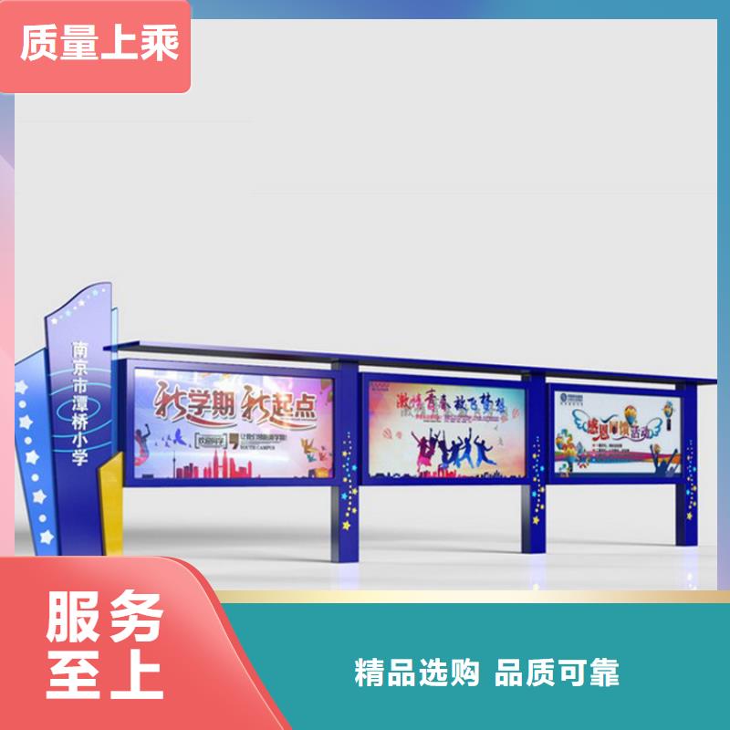 企業(yè)宣傳欄燈箱規(guī)格齊全