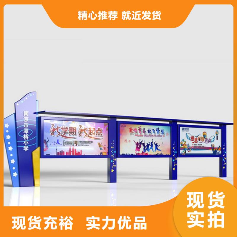 街道宣传栏灯箱无中间商