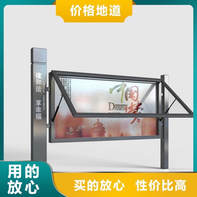 庫存充足的指路牌換畫燈箱經(jīng)銷商