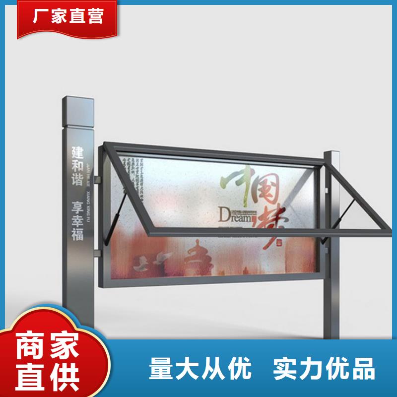 景區(qū)宣傳欄燈箱貨源