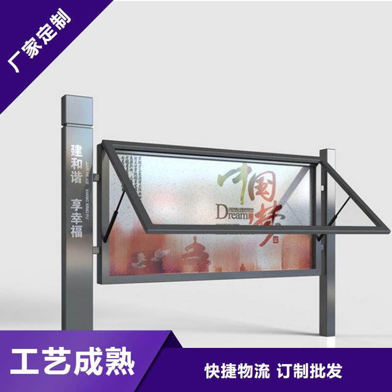 戶外宣傳欄燈箱全國發(fā)貨