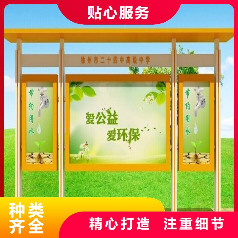 指路牌換畫燈箱優(yōu)勢特點