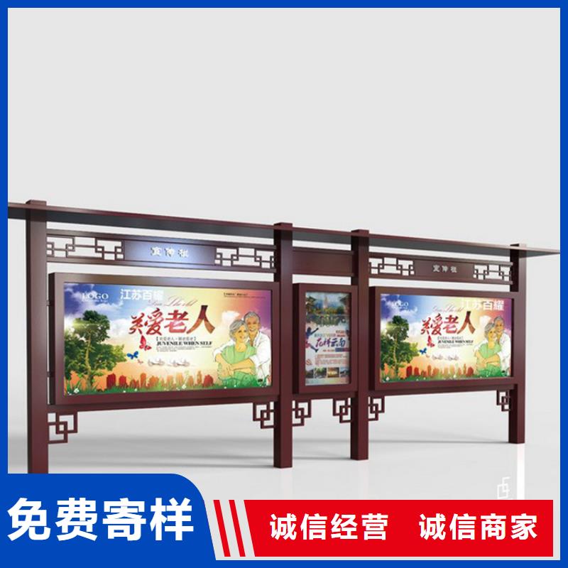 企業(yè)宣傳欄燈箱全國(guó)走貨