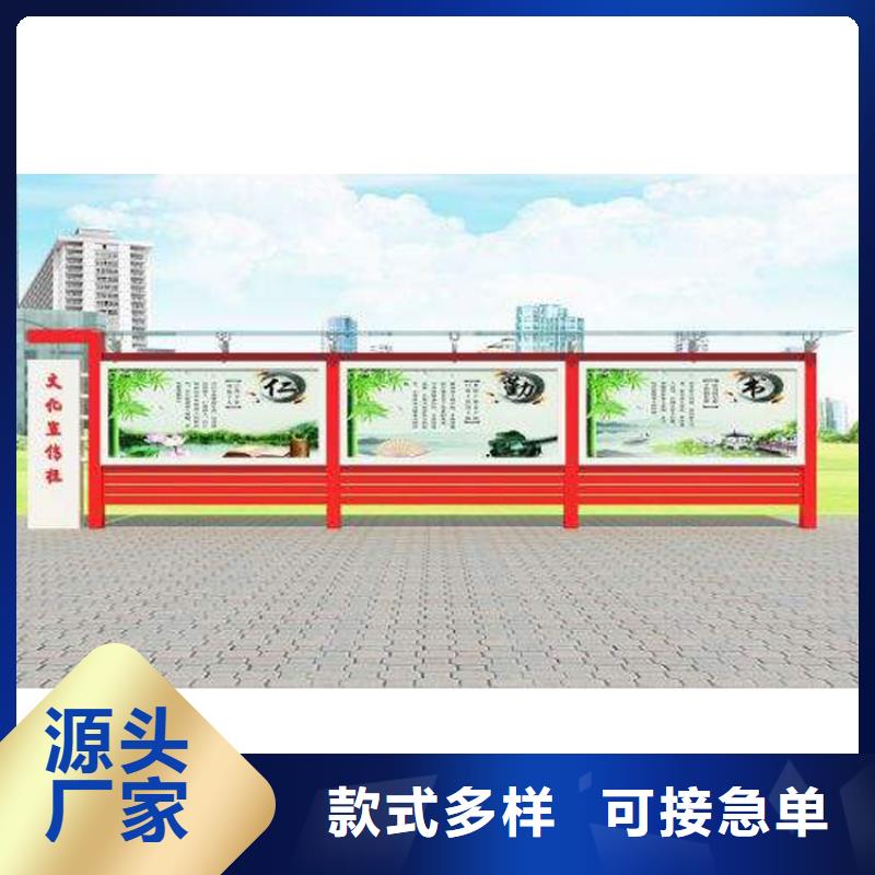 不銹鋼滾動宣傳欄燈箱企業(yè)