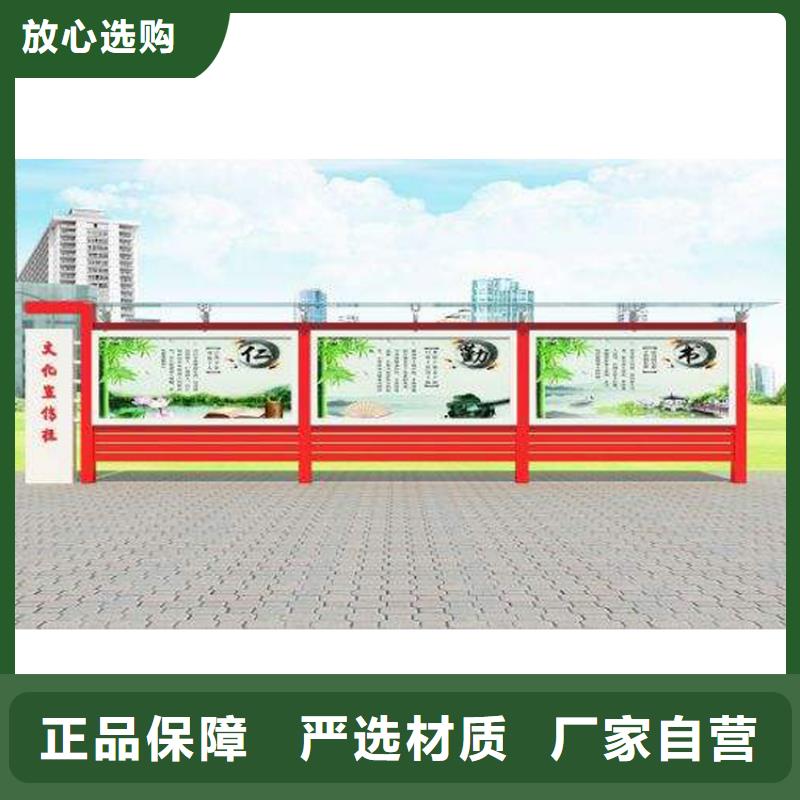 公園宣傳欄燈箱實力老廠