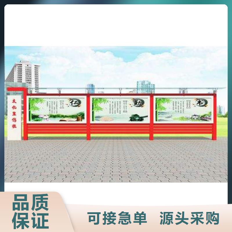學(xué)校宣傳欄燈箱規(guī)格齊全