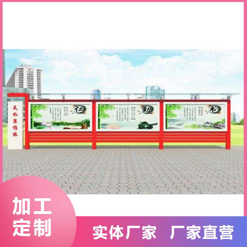 不锈钢宣传栏灯箱订制