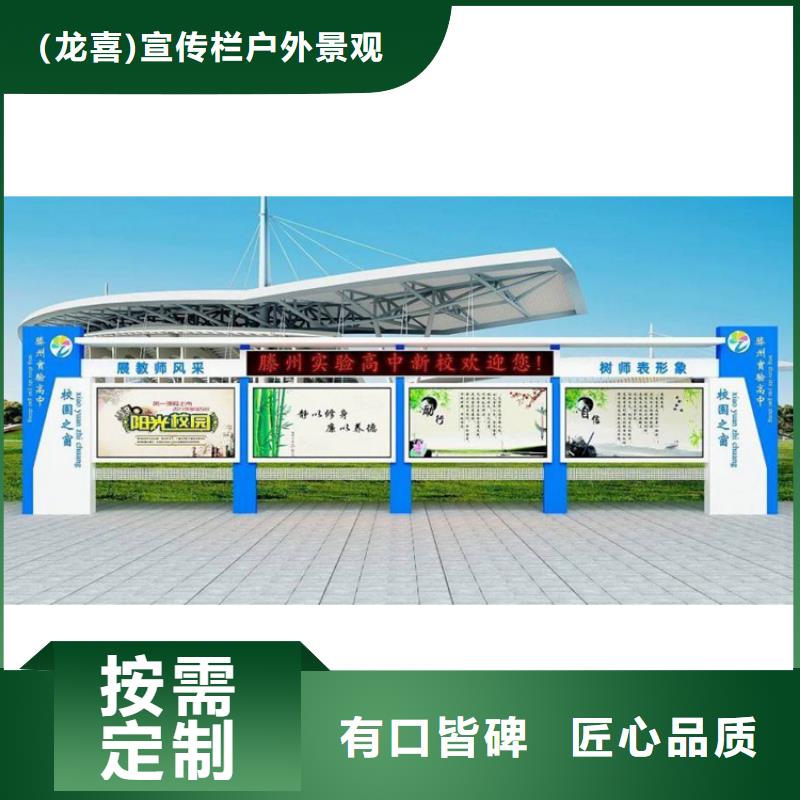 太陽能滾動燈箱出廠價格