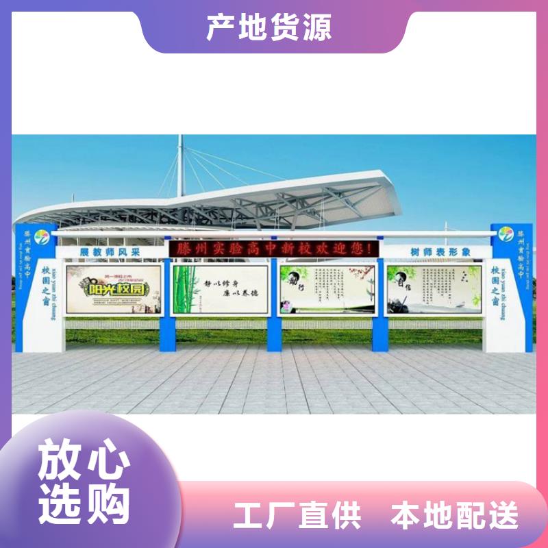 壁掛式宣傳欄燈箱源頭廠家