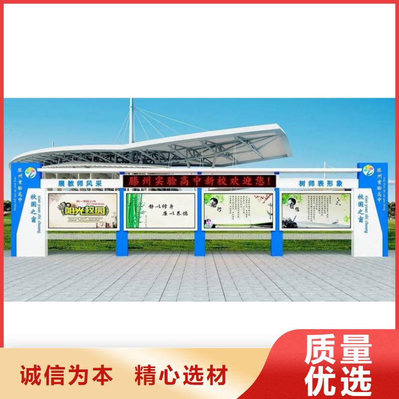 不銹鋼滾動(dòng)宣傳欄燈箱定做