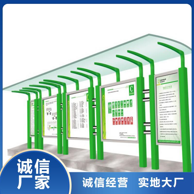 仿古宣傳欄燈箱直供廠家