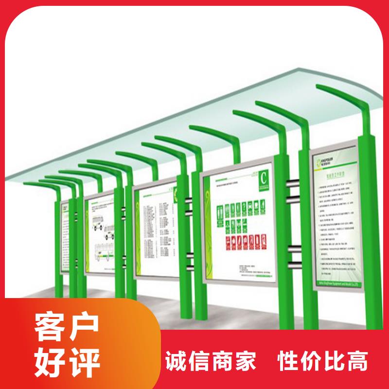 不锈钢滚动宣传栏灯箱-发货迅速